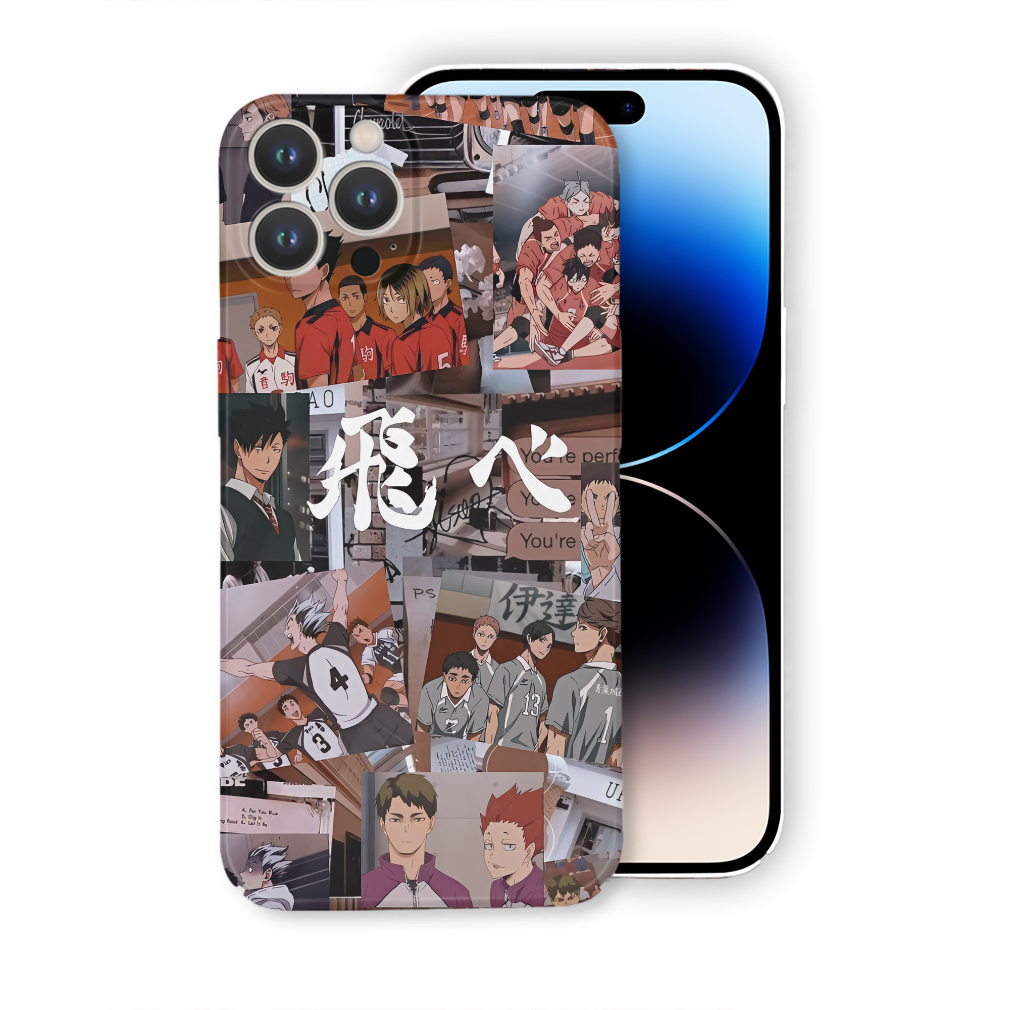（画像用） ハイキュー!! Haikyu!! 【iPhone 14シリーズ対応】ハードケース